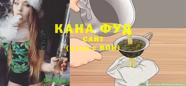 mdma Аша