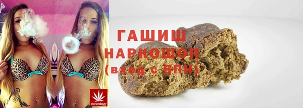 MDMA Premium VHQ Верея