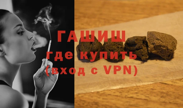 мефедрон мука Верхний Тагил