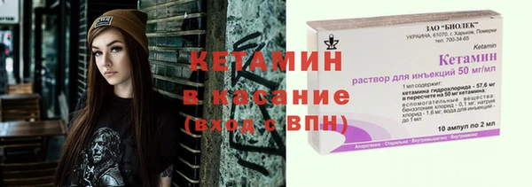 мефедрон мука Верхний Тагил
