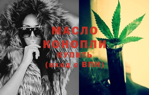 MDMA Premium VHQ Верея