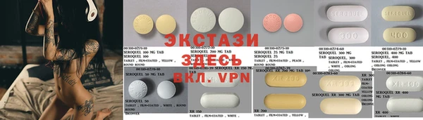 круглые Бабаево