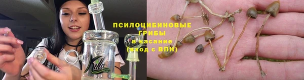 мефедрон мука Верхний Тагил