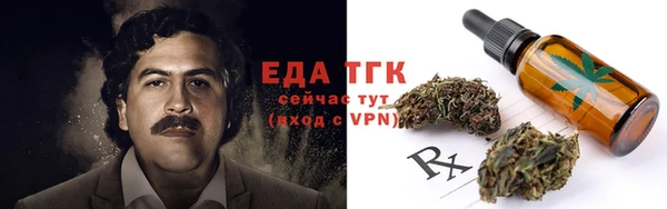 MDMA Premium VHQ Верея