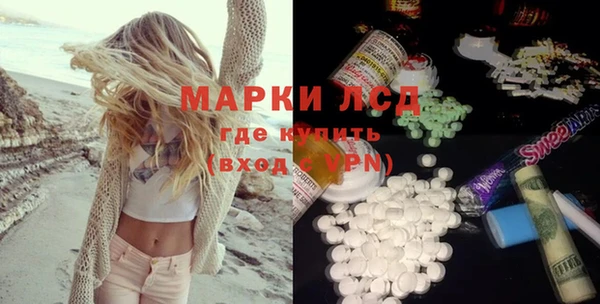 мефедрон мука Верхний Тагил