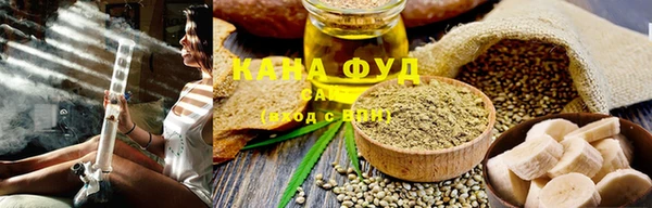 MDMA Premium VHQ Верея