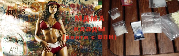 MDMA Premium VHQ Верея