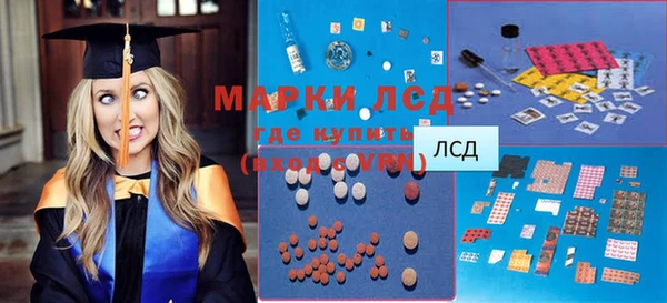 MDMA Premium VHQ Верея