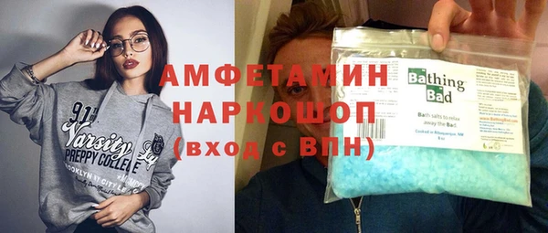 MDMA Premium VHQ Верея