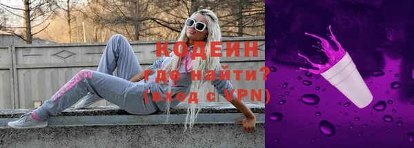 MDMA Premium VHQ Верея