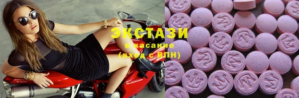 круглые Бабаево
