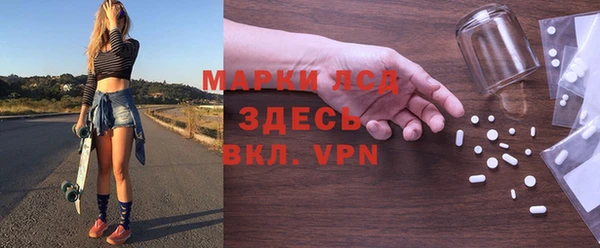 мефедрон мука Верхний Тагил