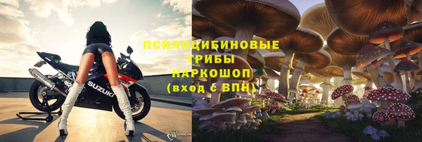 круглые Бабаево