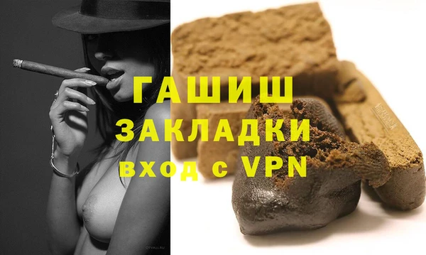 MDMA Premium VHQ Верея