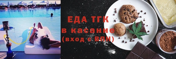 mdma Аша