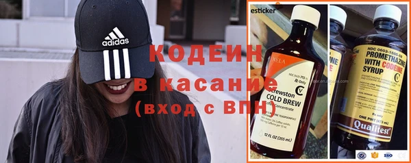 мефедрон мука Верхний Тагил