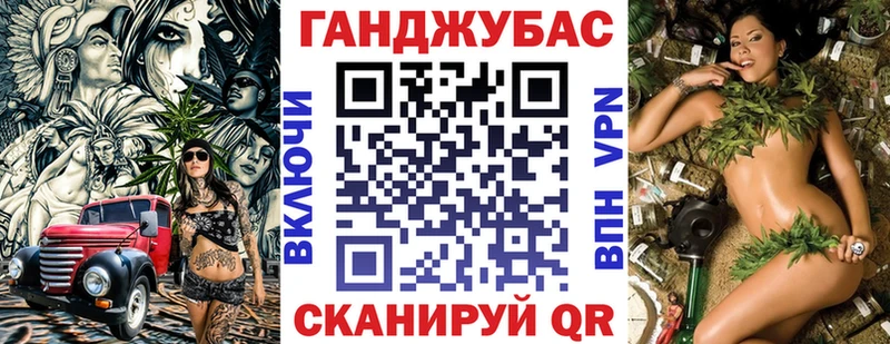 kraken tor  Ворсма  Каннабис ГИДРОПОН 